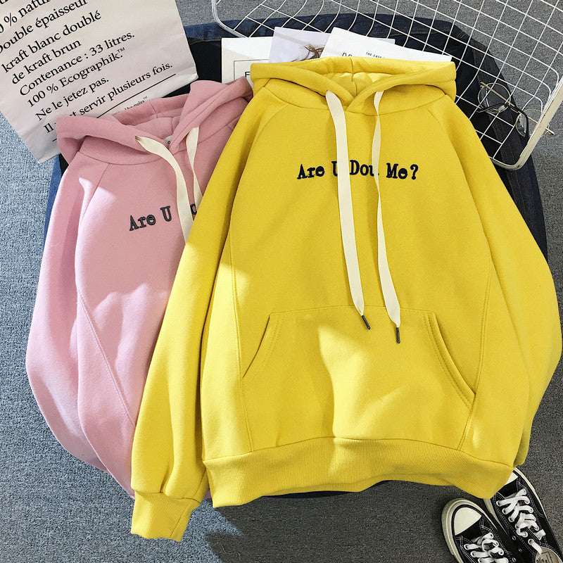 Thin Loose Korean Style Student Jacket