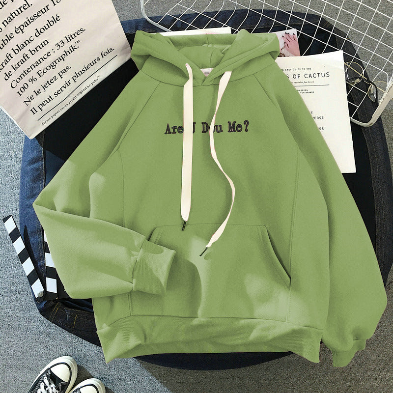 Thin Loose Korean Style Student Jacket