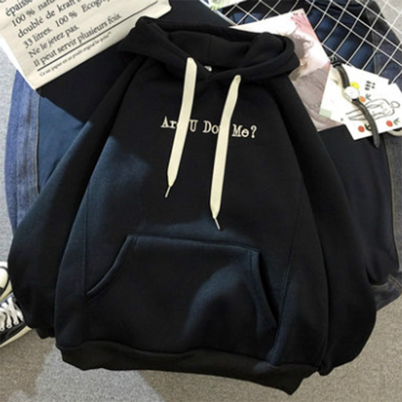 Thin Loose Korean Style Student Jacket