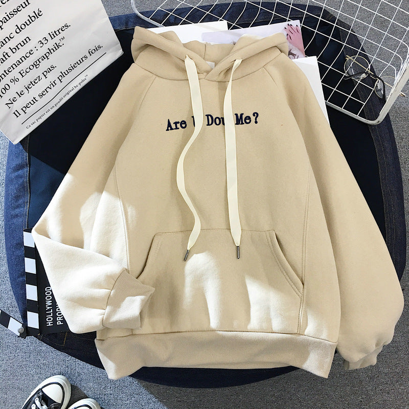 Thin Loose Korean Style Student Jacket