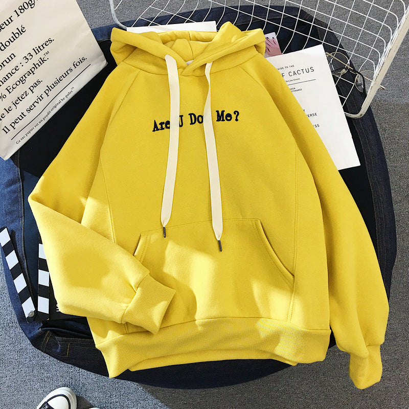 Thin Loose Korean Style Student Jacket