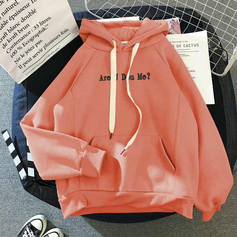 Thin Loose Korean Style Student Jacket