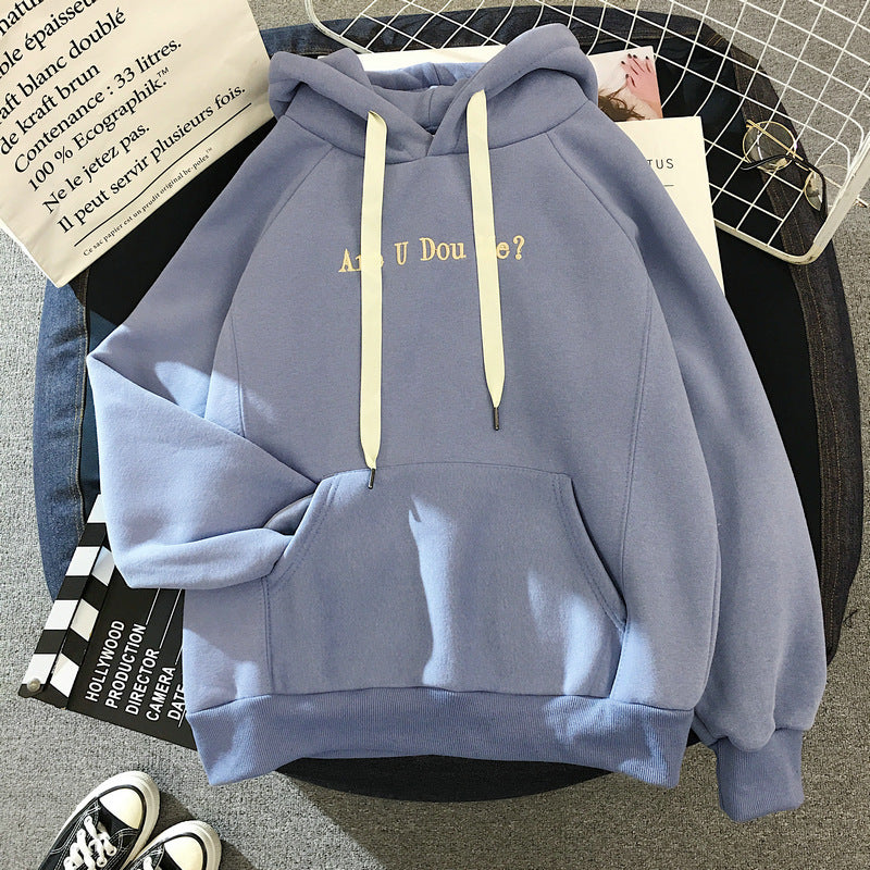 Thin Loose Korean Style Student Jacket