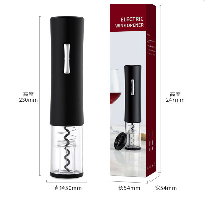 Automatic Wine Bottle Opener - Effortless Cork Removal